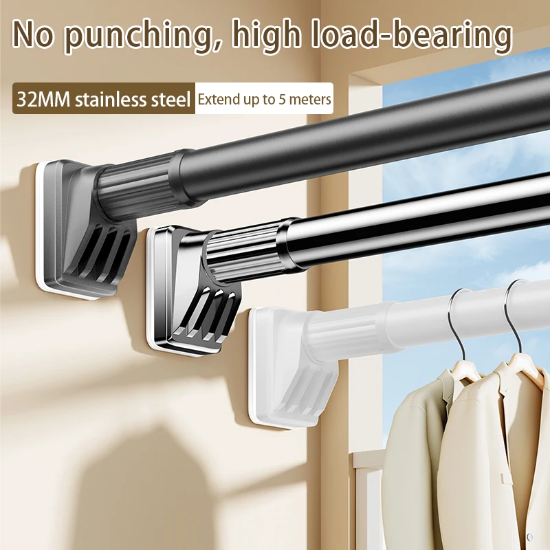 kf-Af84246df8c484b31baebbc1e638c913bq Up To 5M Long Shower Curtain Rod Adjustable Stainless Steel - Image 1