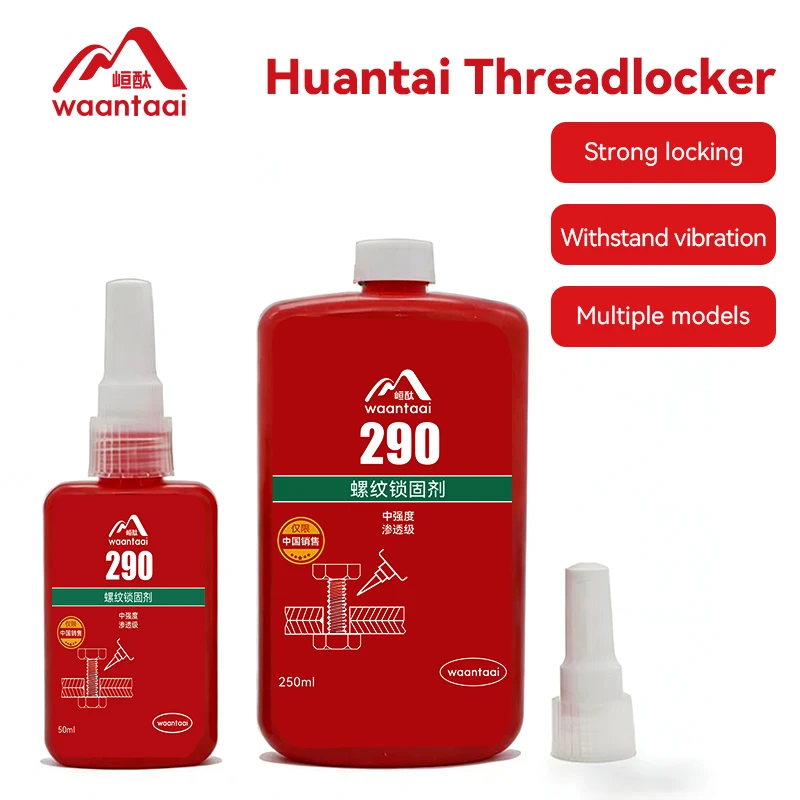 kf-S62e56c60c15e46adb76bd67f9f8685dbx Screw Glues Anti Loose Fastening Thread - Image 1