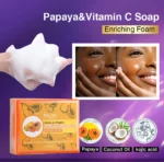 AILKE Organic Papaya Soap Bar - Image 6