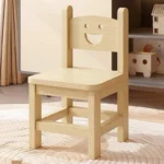 Solid Wood Children's Backrest Chair Cute Smiley Face