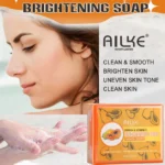 AILKE Organic Papaya Soap Bar - Image 4
