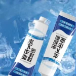 Household Underwater Adhesive Sealant - Fish Tank Leak Repair Glue, Waterproof, Strong Bonding, Suitable for Home Water Scenes