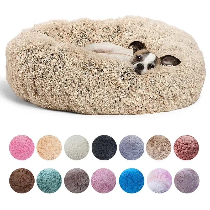 kf-S6eb082fa1c6f405c83fd15aa6169258dd 40-90cm 6 Sizes Round Pet Bed for Large Dog Bed Super Soft Cat Bed Plush Dog House for Medium Dog House Winter Warm Sleeping - Image 1