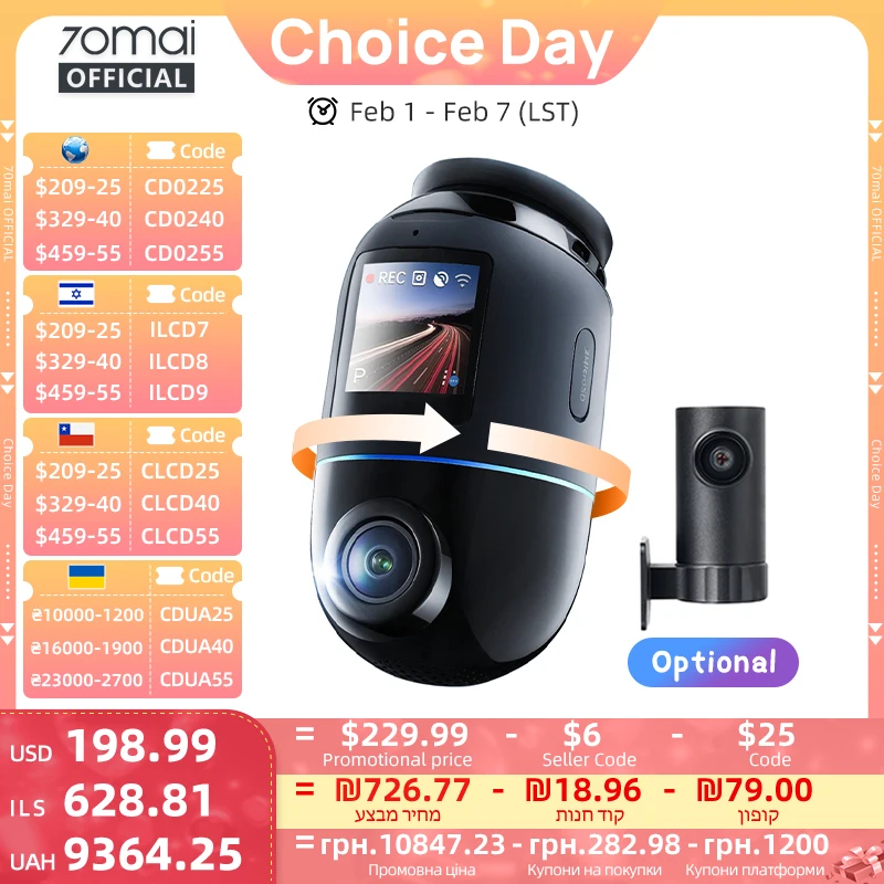 kf-S82559192d537479c96388d273ec85e5cE Global Version 70mai Dash Cam 4K Omni X800 360° Rotating Dual-Channel HDR - Image 1