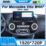 13inch Car Android For Mercedes Vito W447 2014-2022 Car Radio Multimedia Navigation Stereo Video Player Head Unit Auto BT WIFI