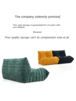 Compression Sofa Living Room Double Seat - Image 2